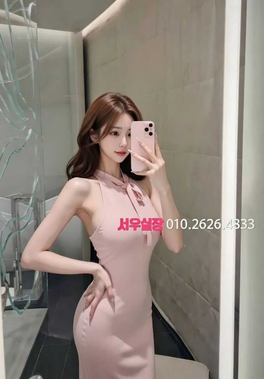 광명 셔츠룸 추천 및 검증된 최상급 프리미엄 업소 스크린샷