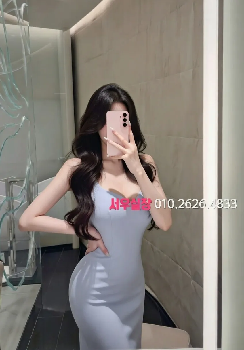 광명 퍼블릭 프리미엄 라인업 35번 프로필