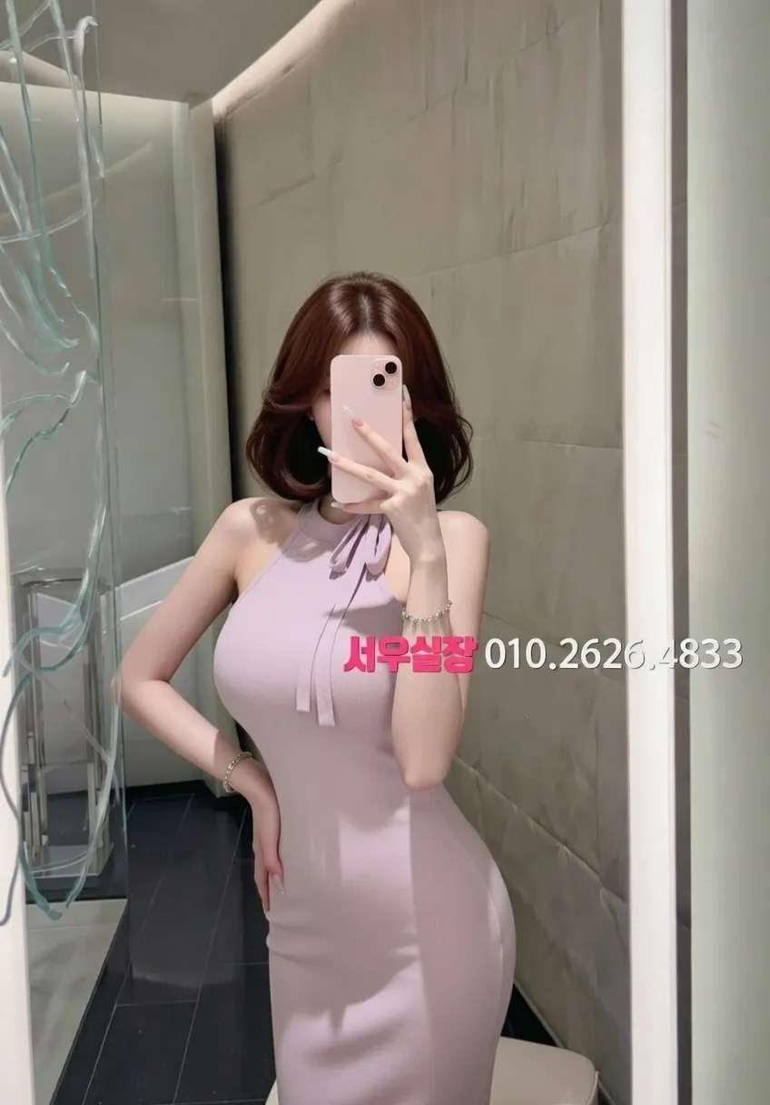 광명 하이퍼블릭 프리미엄 라인업 27번 프로필