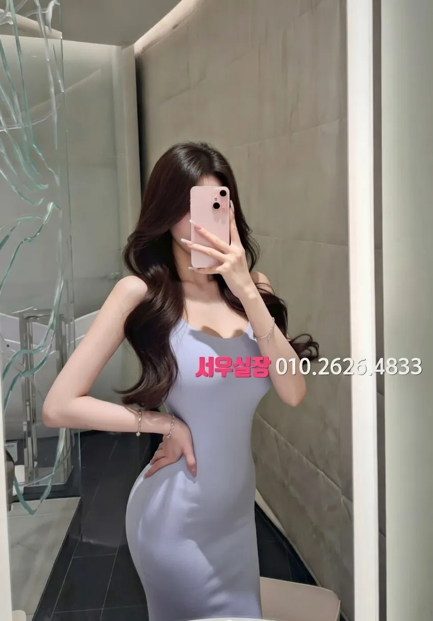 광명 아빠방 프리미엄 라인업 20번 프로필