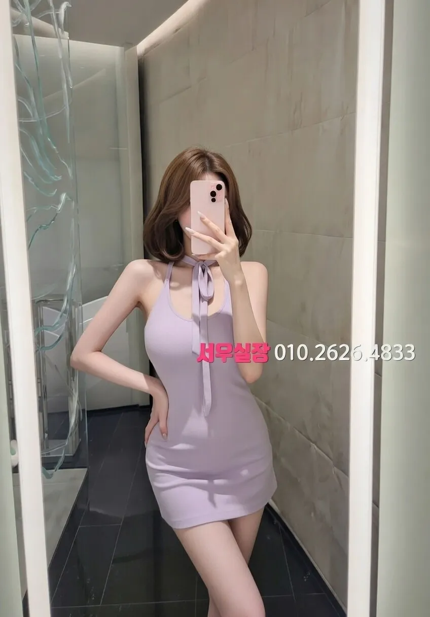 광명 보도노래방 프리미엄 라인업 3번 프로필