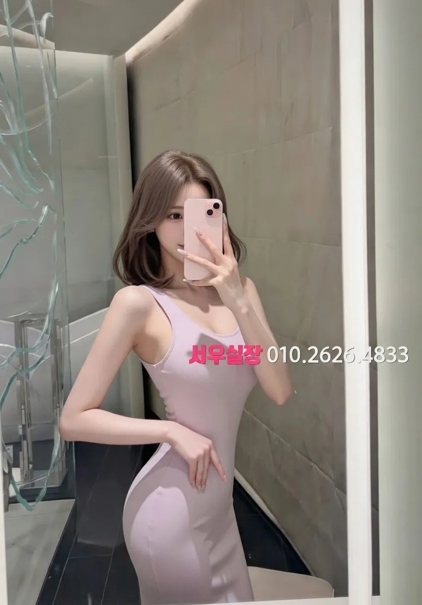 광명 룸살롱 프리미엄 라인업 31번 프로필