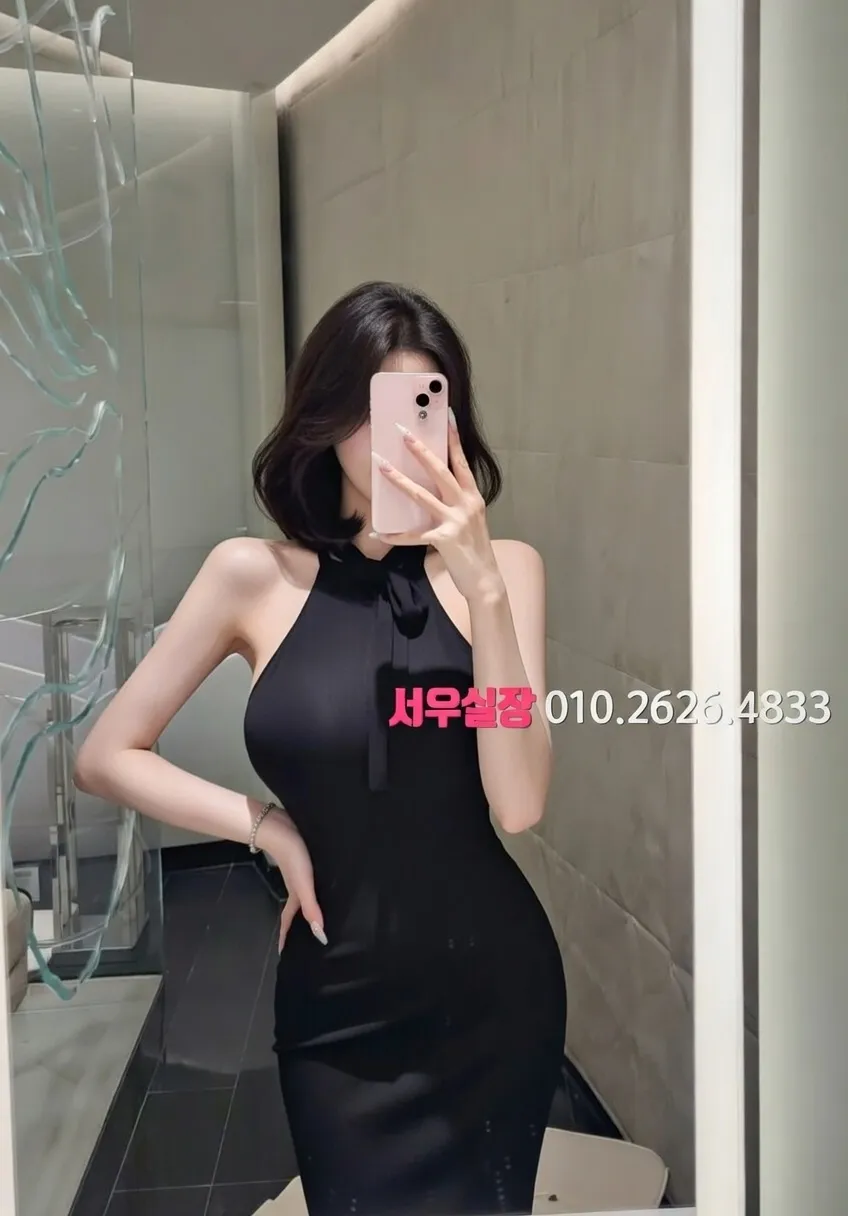 광명 정빠 프리미엄 라인업 22번 프로필