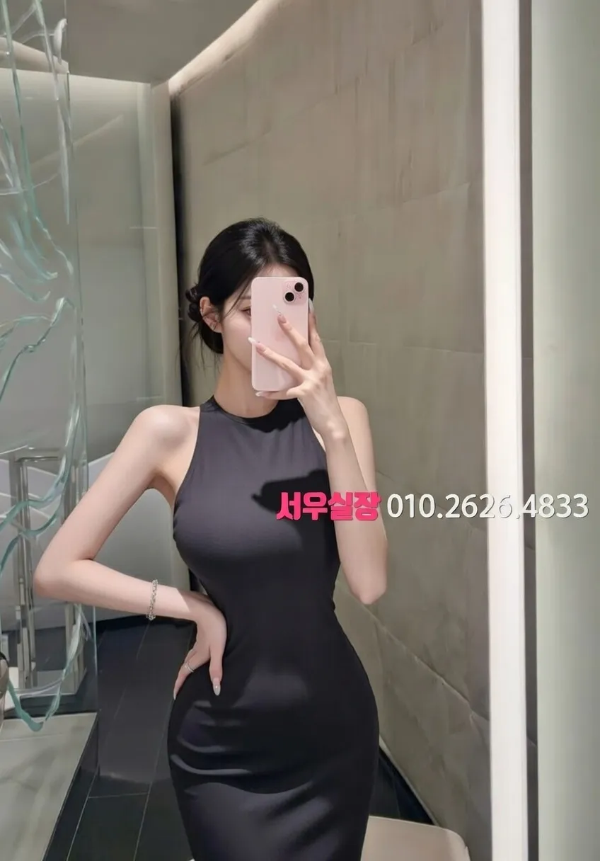 광명 다국적 프리미엄 라인업 25번 프로필