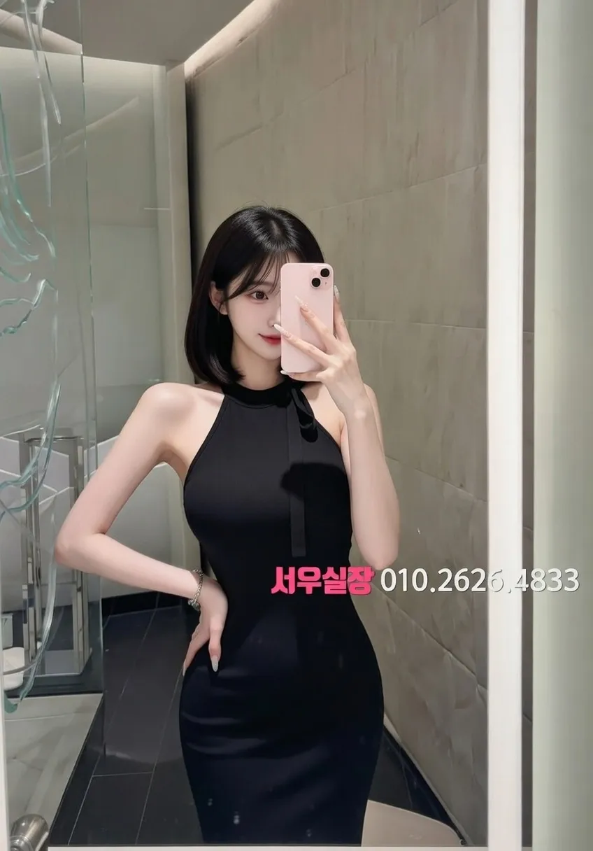 광명 텐프로 프리미엄 라인업 18번 프로필