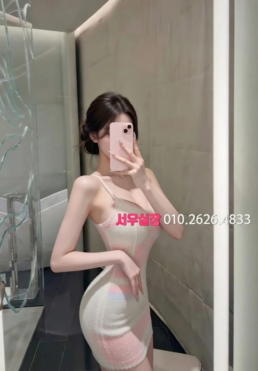 광명 호빠 프리미엄 라인업 40번 프로필