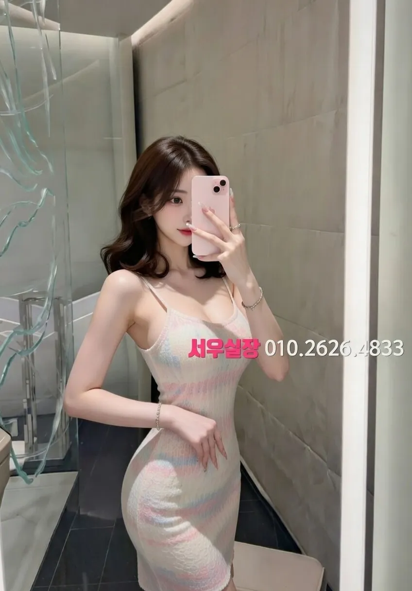 광명 호빠 프리미엄 라인업 28번 프로필