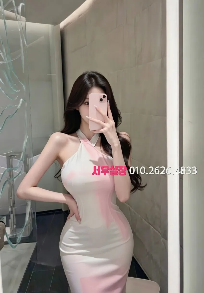 광명 아빠방 프리미엄 라인업 30번 프로필