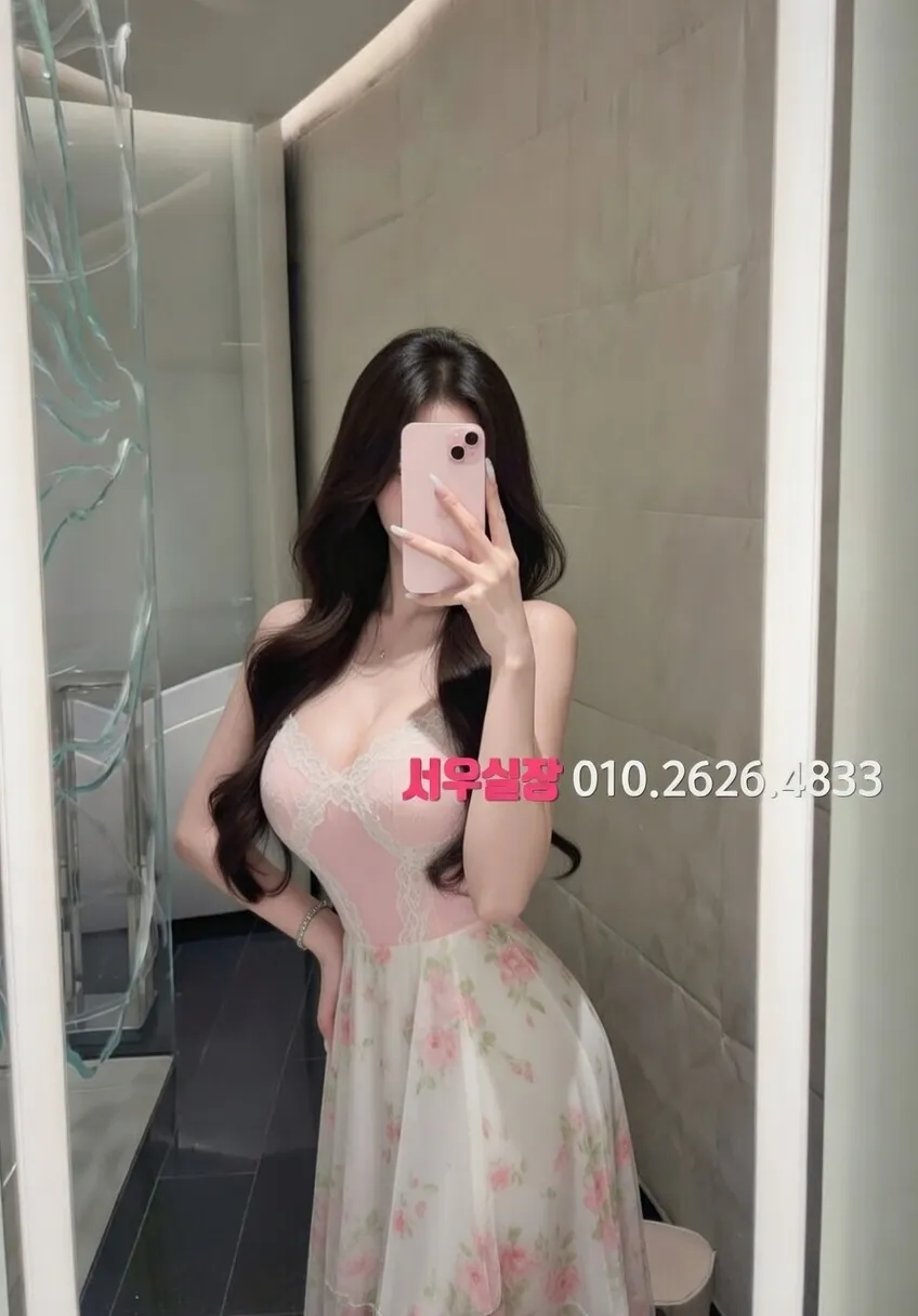 광명 기모노룸 프리미엄 라인업 30번 프로필