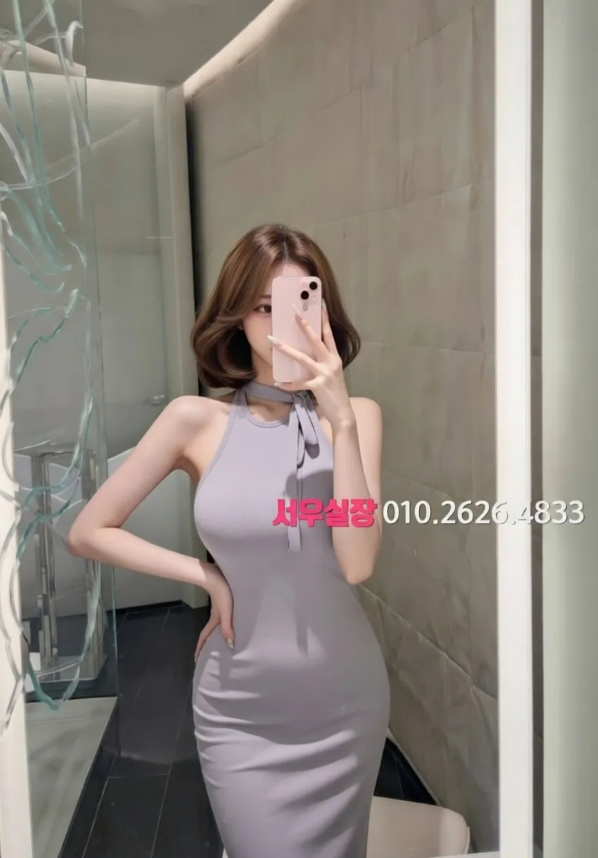 광명 룸싸롱 프리미엄 라인업 15번 프로필