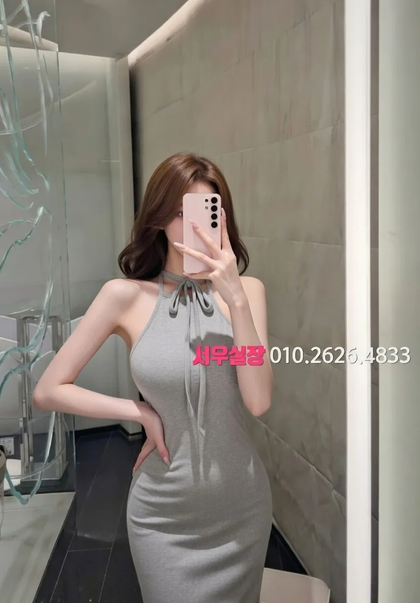 광명 노래빠 프리미엄 라인업 32번 프로필