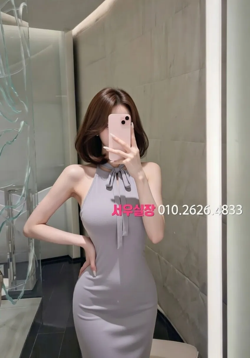 광명 룸싸롱 프리미엄 라인업 17번 프로필