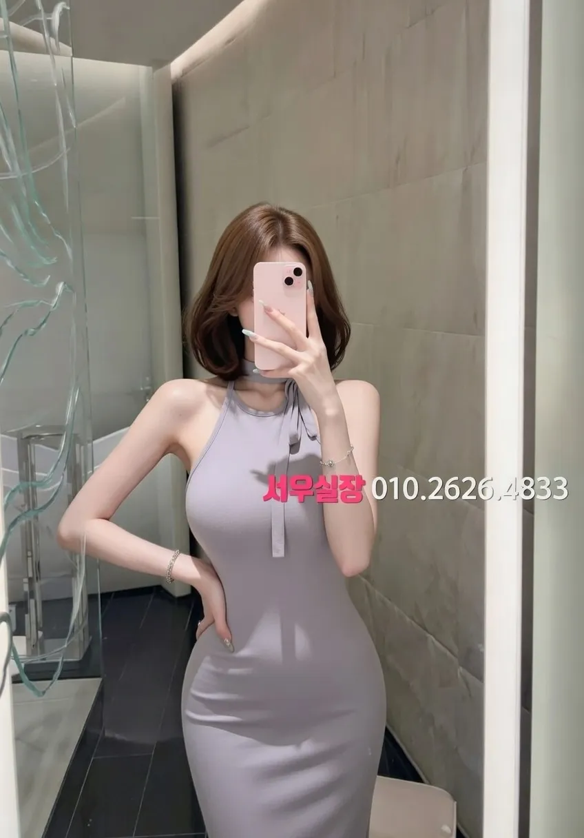 광명 레깅스룸 프리미엄 라인업 35번 프로필