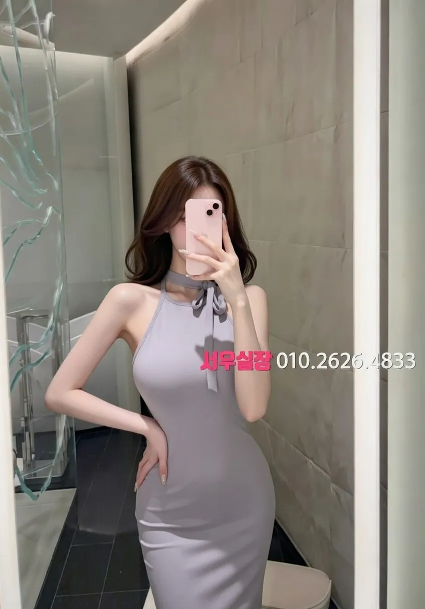 광명 베트남노래방 프리미엄 라인업 23번 프로필