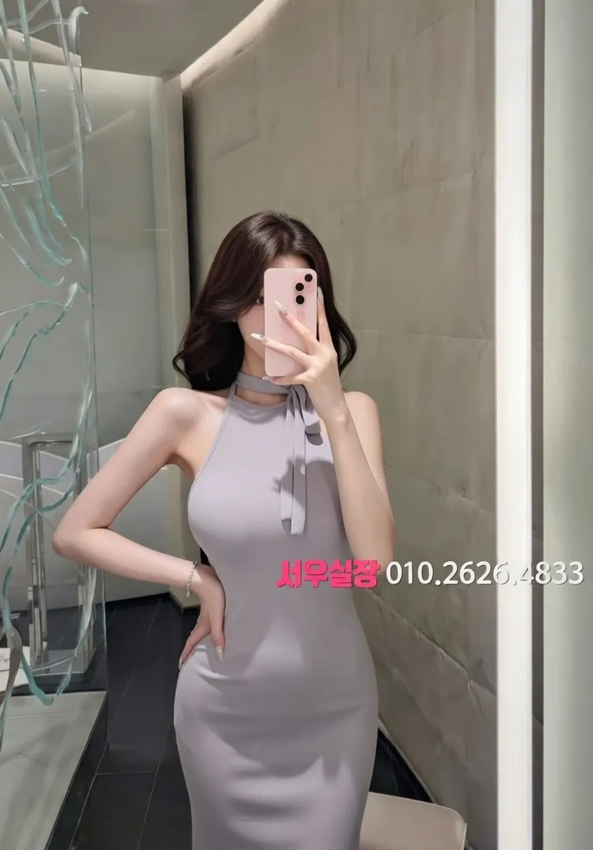 광명 다국적노래방 프리미엄 라인업 31번 프로필