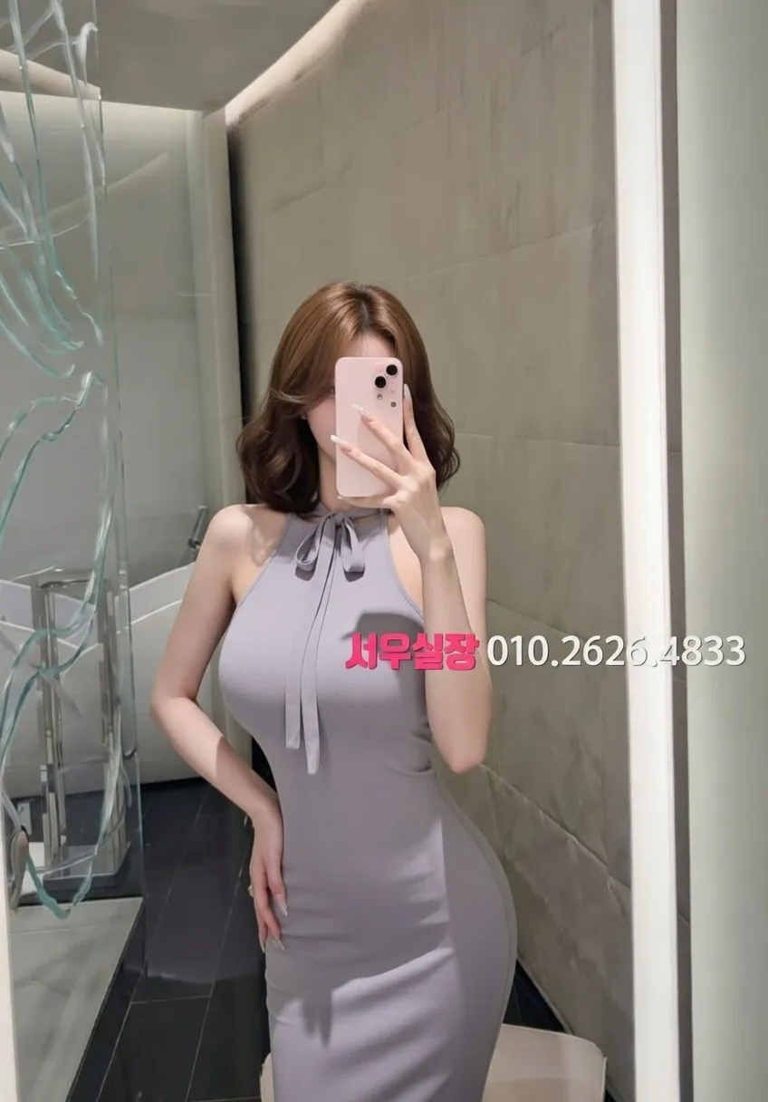 광명 텐카페 추천 및 검증된 최상급 프리미엄 업소 스크린샷