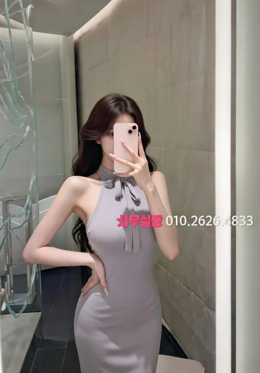 광명 룸싸롱 프리미엄 라인업 21번 프로필