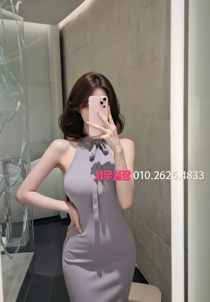 광명 풀살롱 추천 및 검증된 최상급 프리미엄 업소 스크린샷