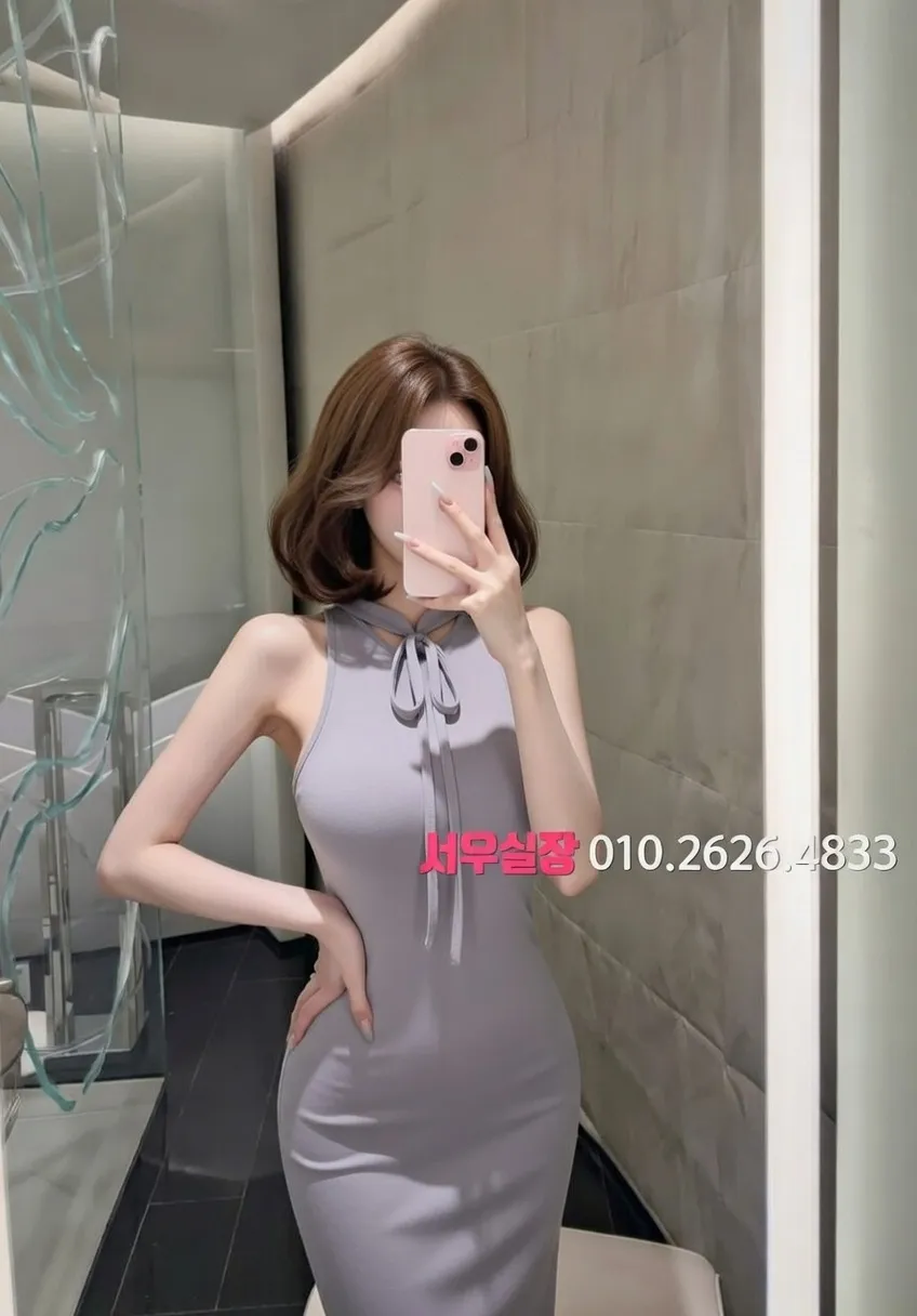 광명 베트남노래방 프리미엄 라인업 23번 프로필