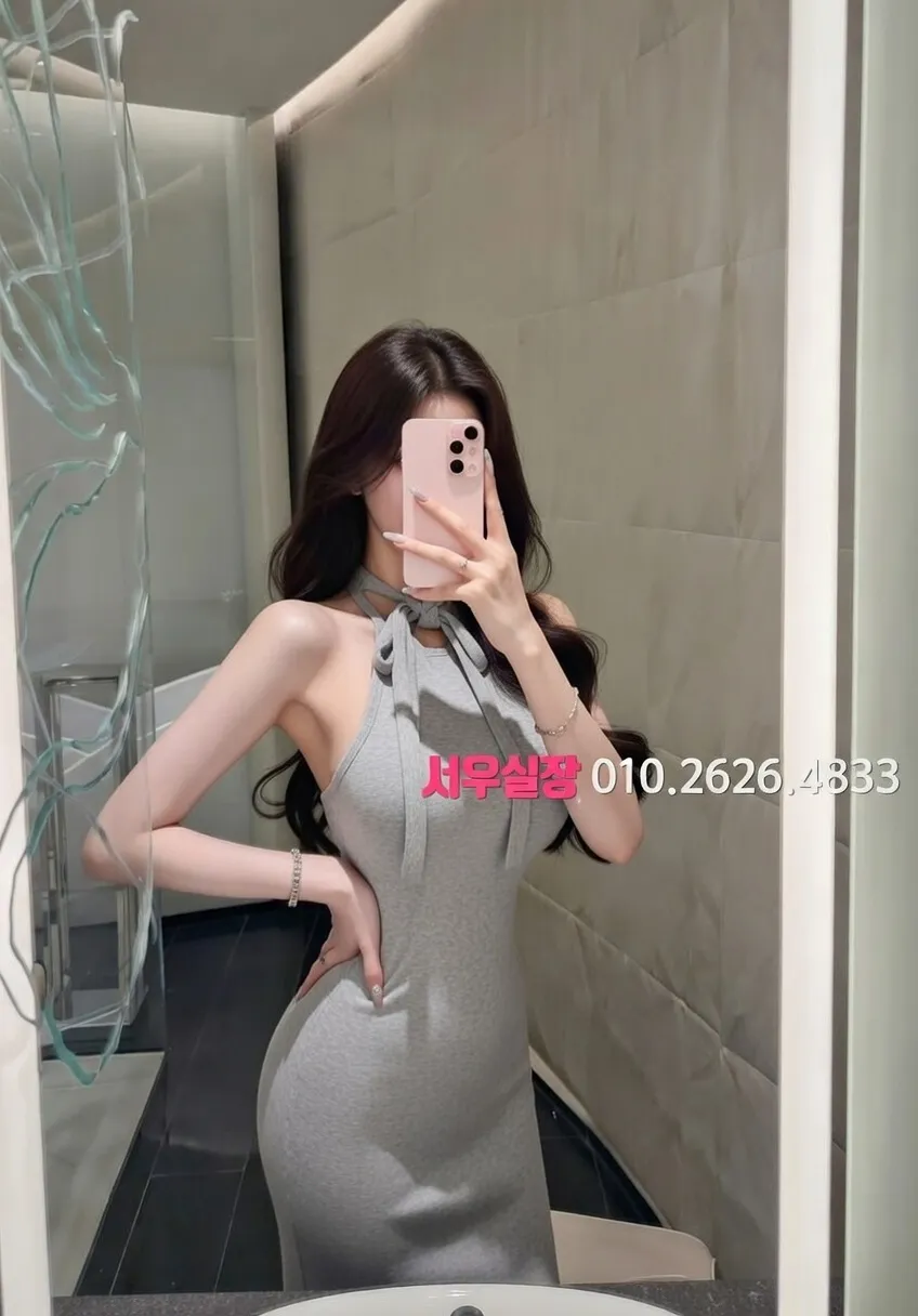 광명 다국적노래방 프리미엄 라인업 20번 프로필