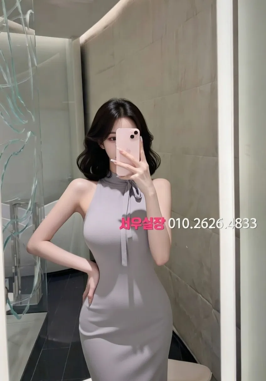 광명 하드코어 프리미엄 라인업 21번 프로필