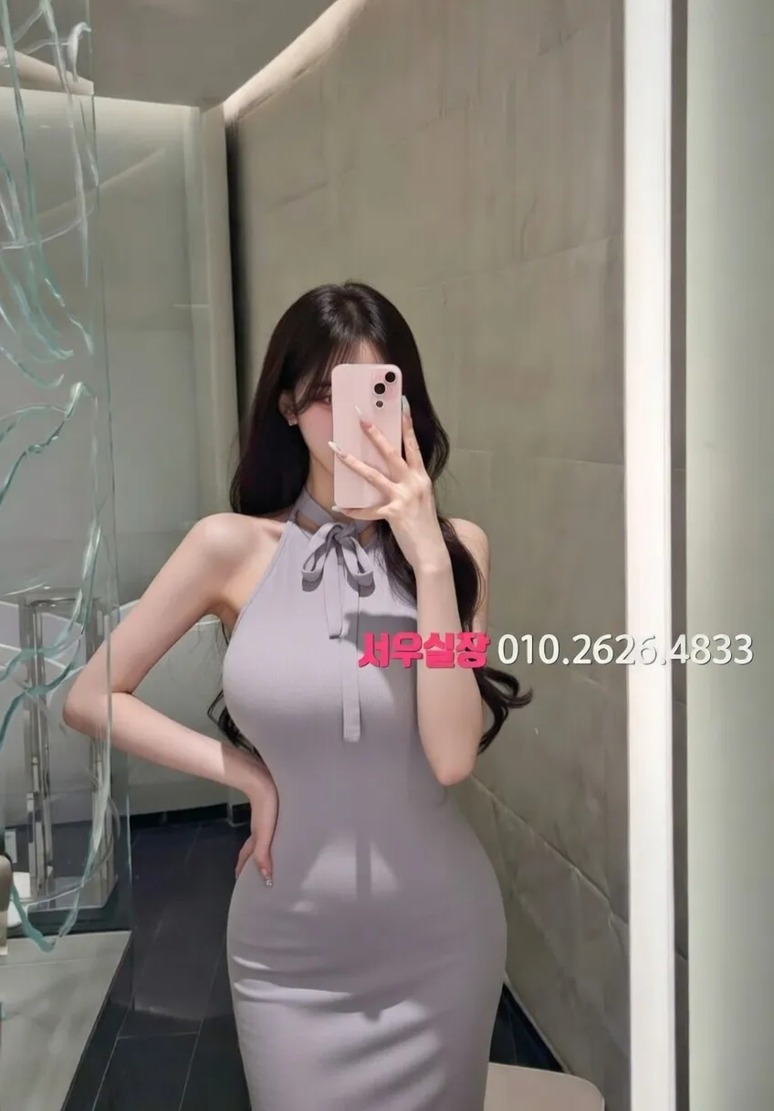 광명 아빠방 프리미엄 라인업 37번 프로필