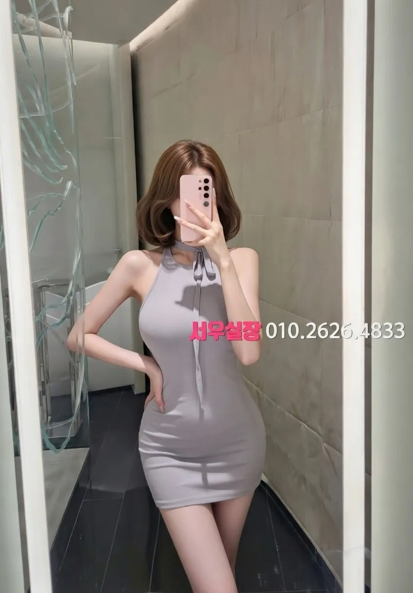 광명 하이퍼블릭 프리미엄 라인업 3번 프로필