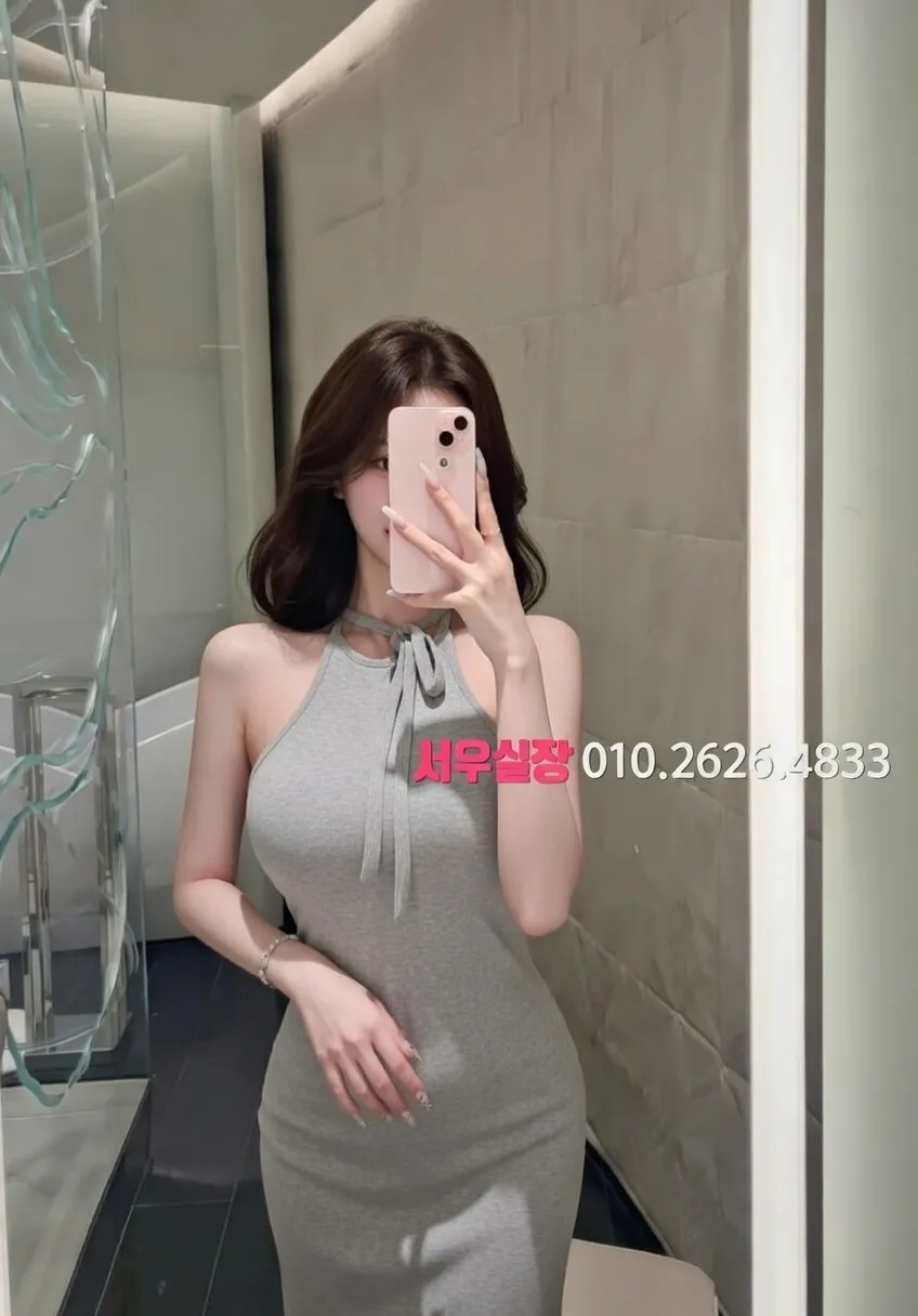 광명 호빠 프리미엄 라인업 4번 프로필