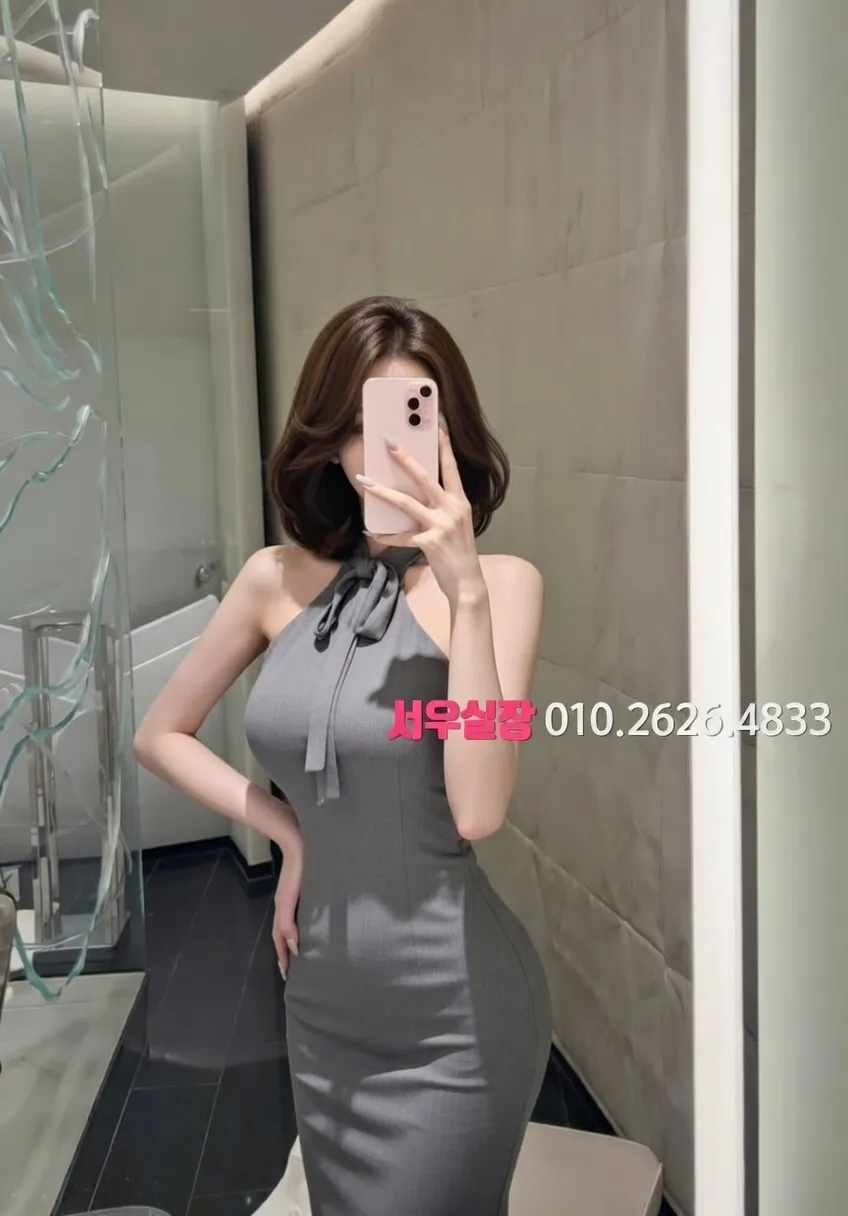 광명 기모노룸 프리미엄 라인업 1번 프로필