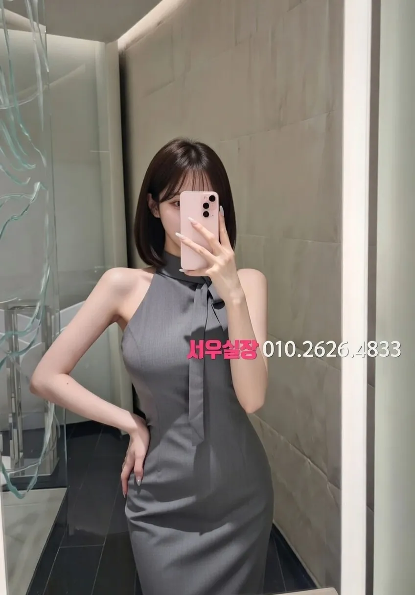 광명 호빠 프리미엄 라인업 12번 프로필