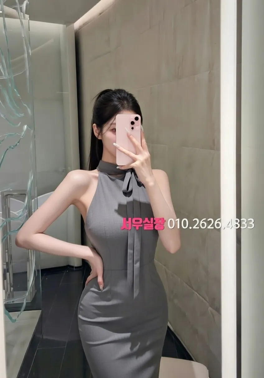 광명 미러룸 프리미엄 라인업 12번 프로필