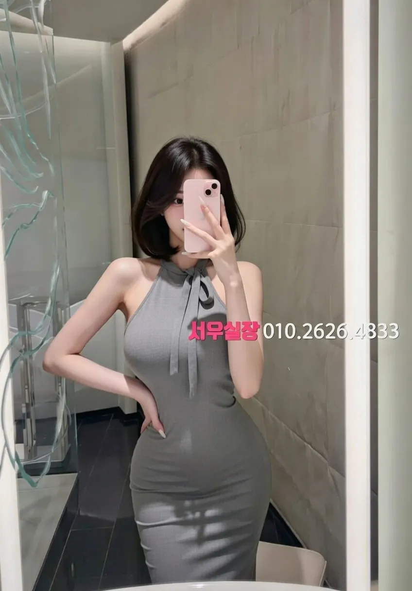 광명 기모노룸 프리미엄 라인업 38번 프로필