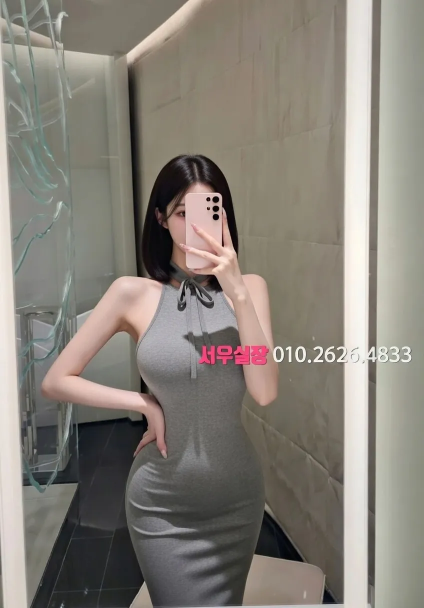 광명 일프로 프리미엄 라인업 10번 프로필