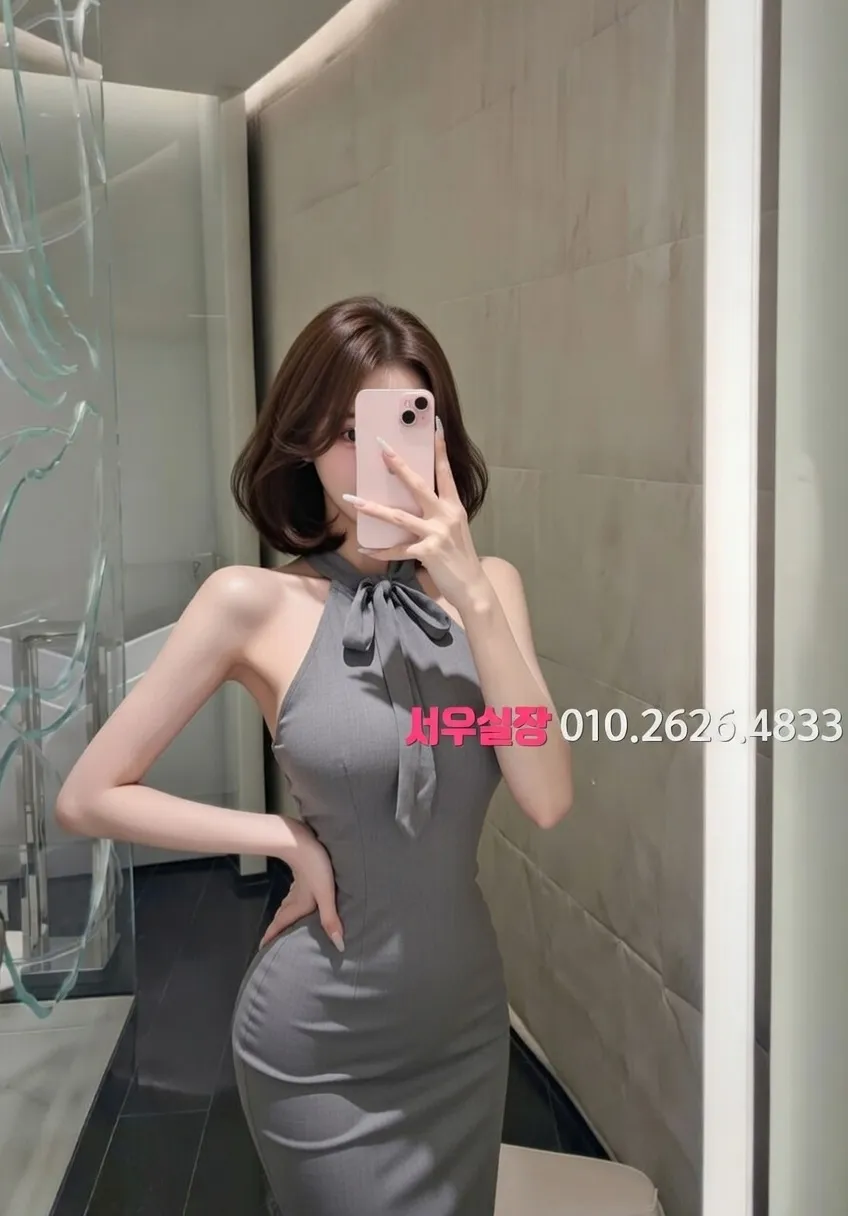 광명 다국적노래방 추천 및 검증된 최상급 프리미엄 업소 스크린샷