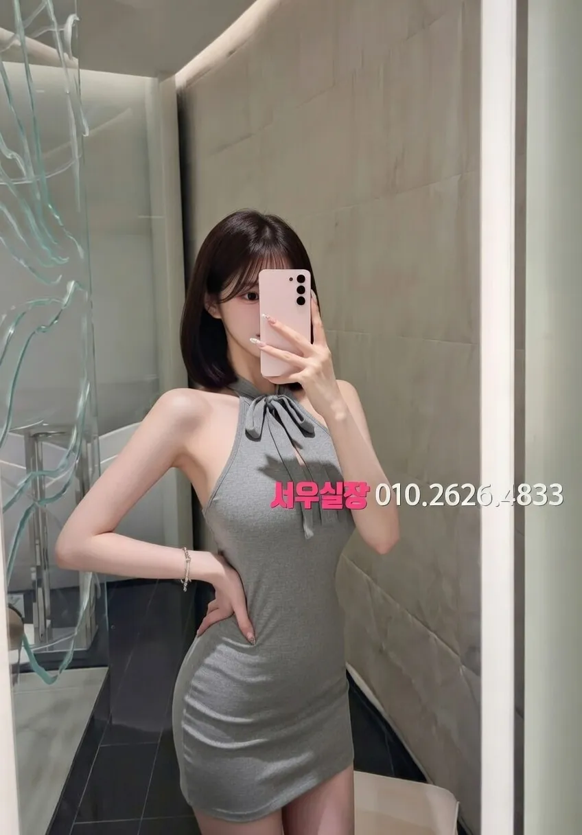 광명 가라오케 프리미엄 라인업 37번 프로필