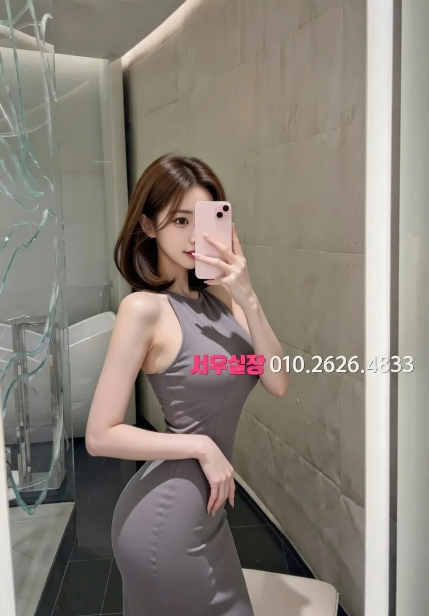 광명 아빠방 프리미엄 라인업 33번 프로필