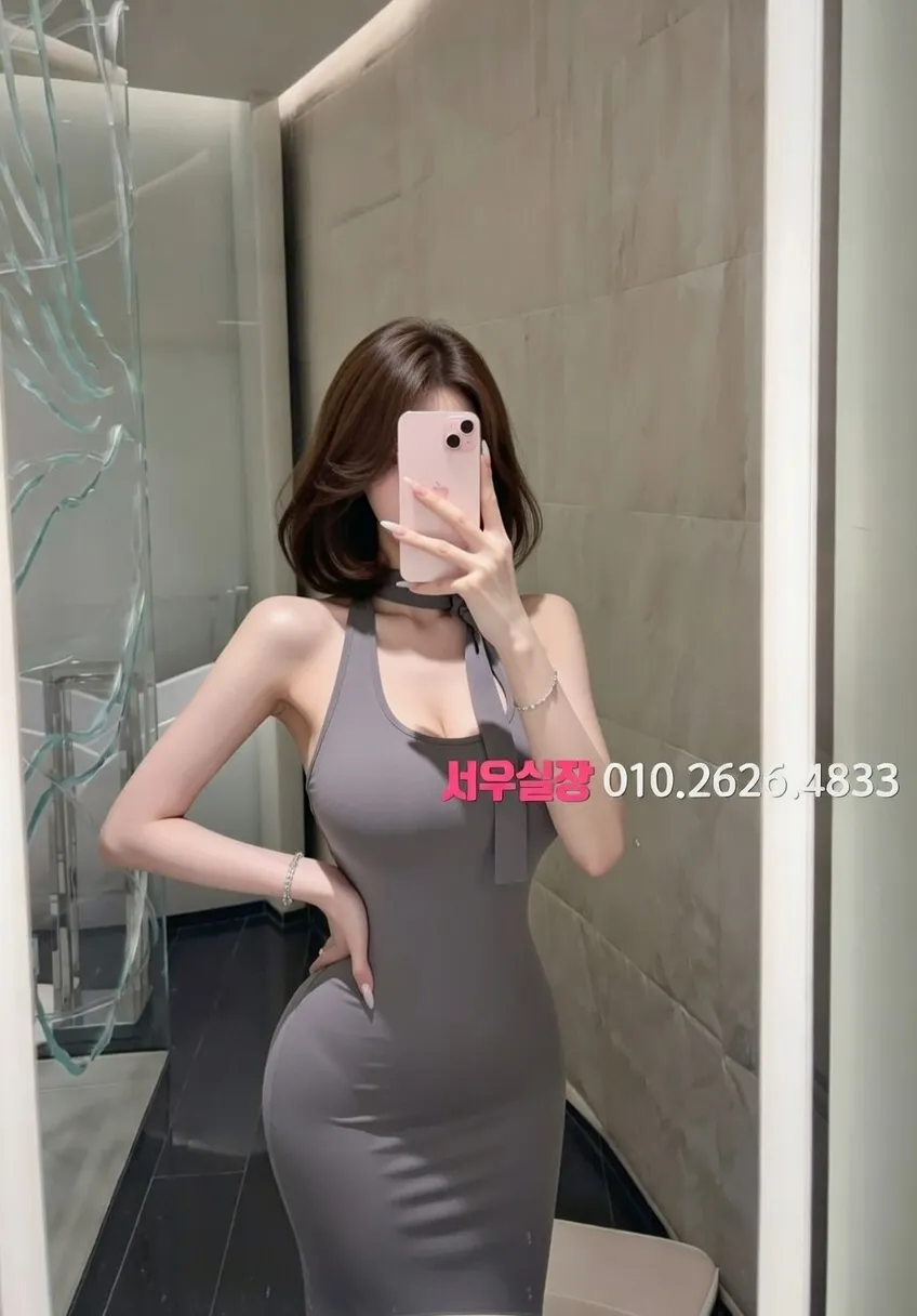 광명 정빠 프리미엄 라인업 27번 프로필