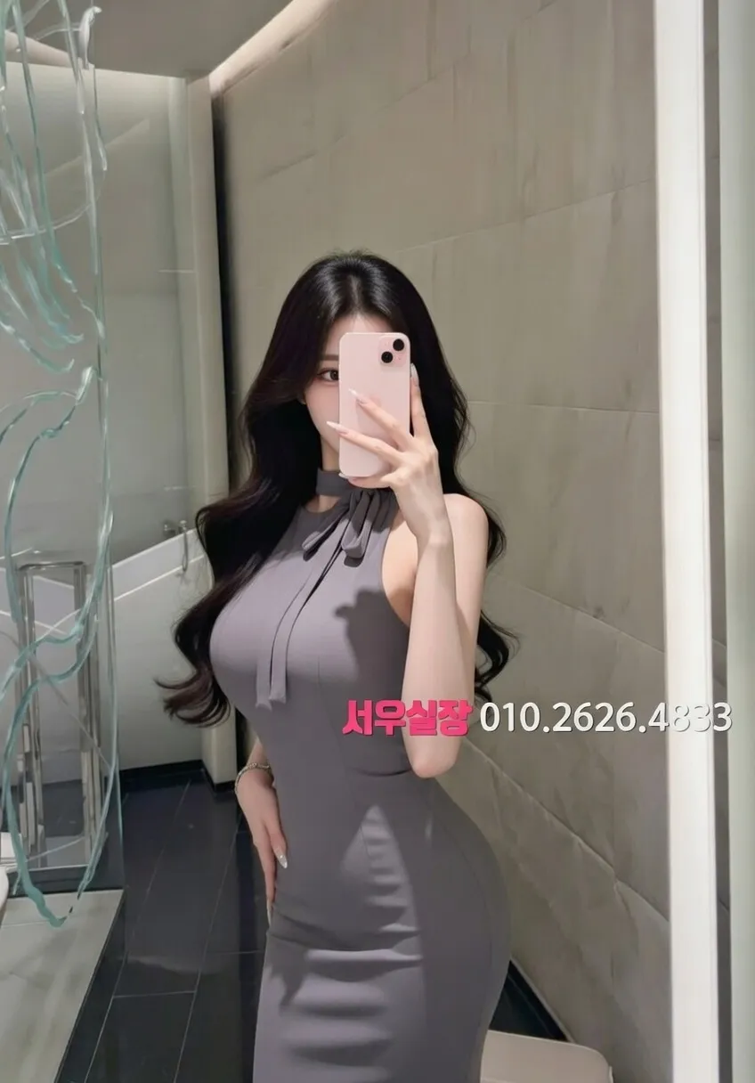 광명 보도 프리미엄 라인업 2번 프로필