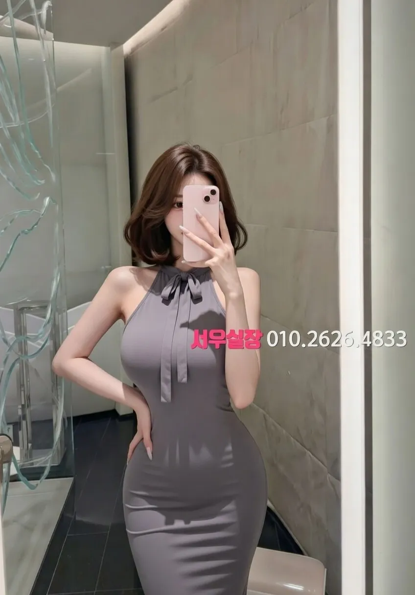 광명 노래빠 프리미엄 라인업 36번 프로필