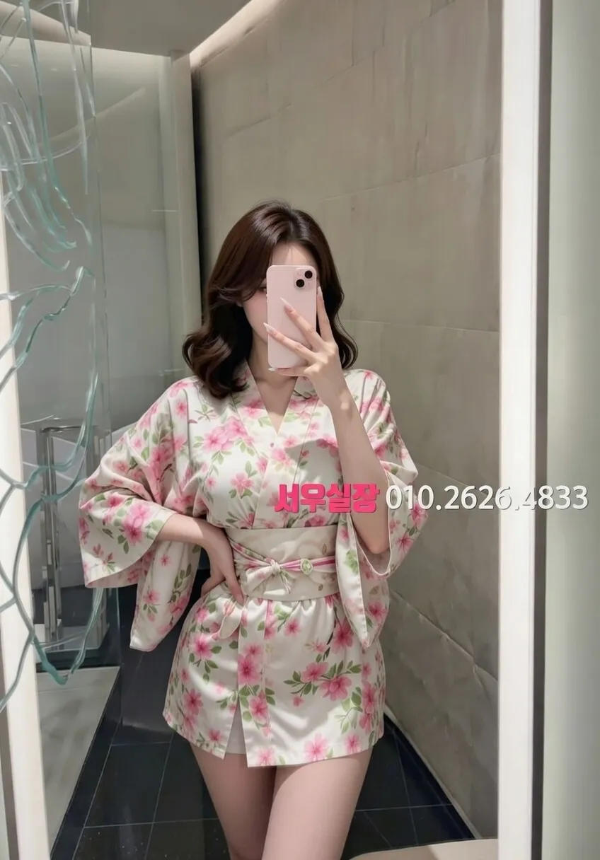 광명 베트남노래방 프리미엄 라인업 2번 프로필