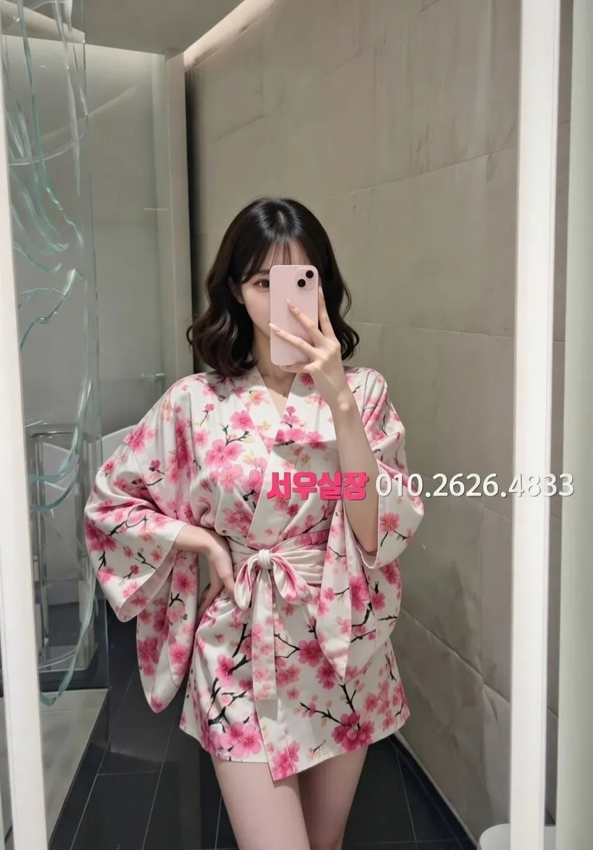 광명 퍼블릭 프리미엄 라인업 21번 프로필