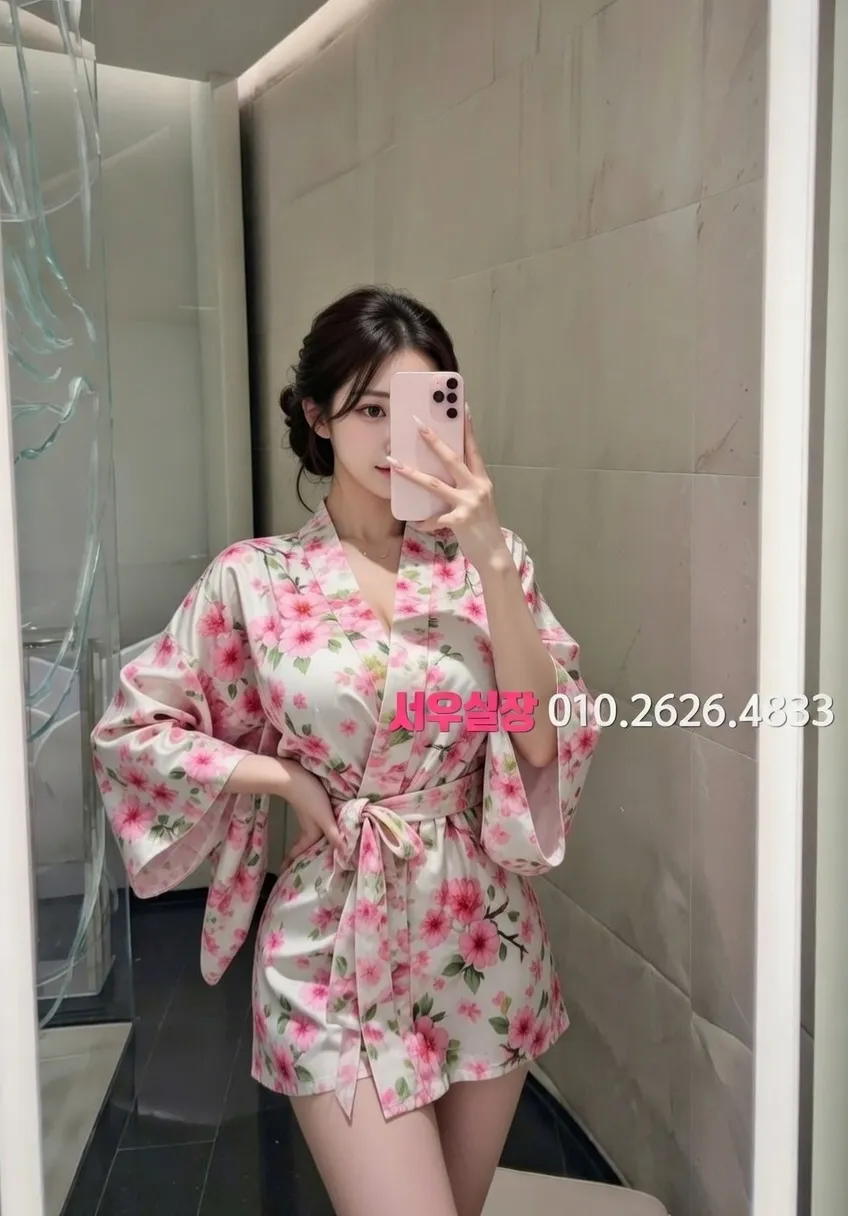 광명 러시아노래방 프리미엄 라인업 25번 프로필