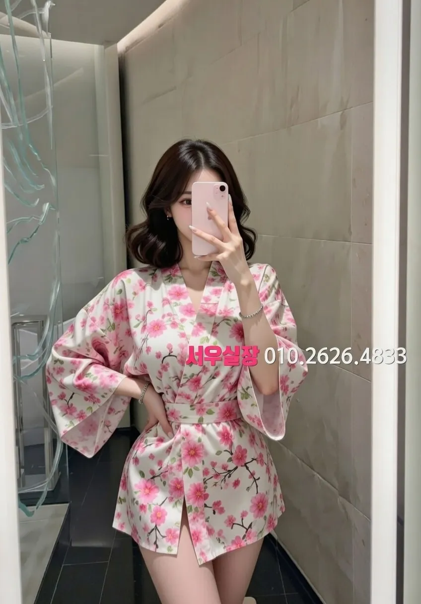 광명 기모노룸 프리미엄 라인업 26번 프로필