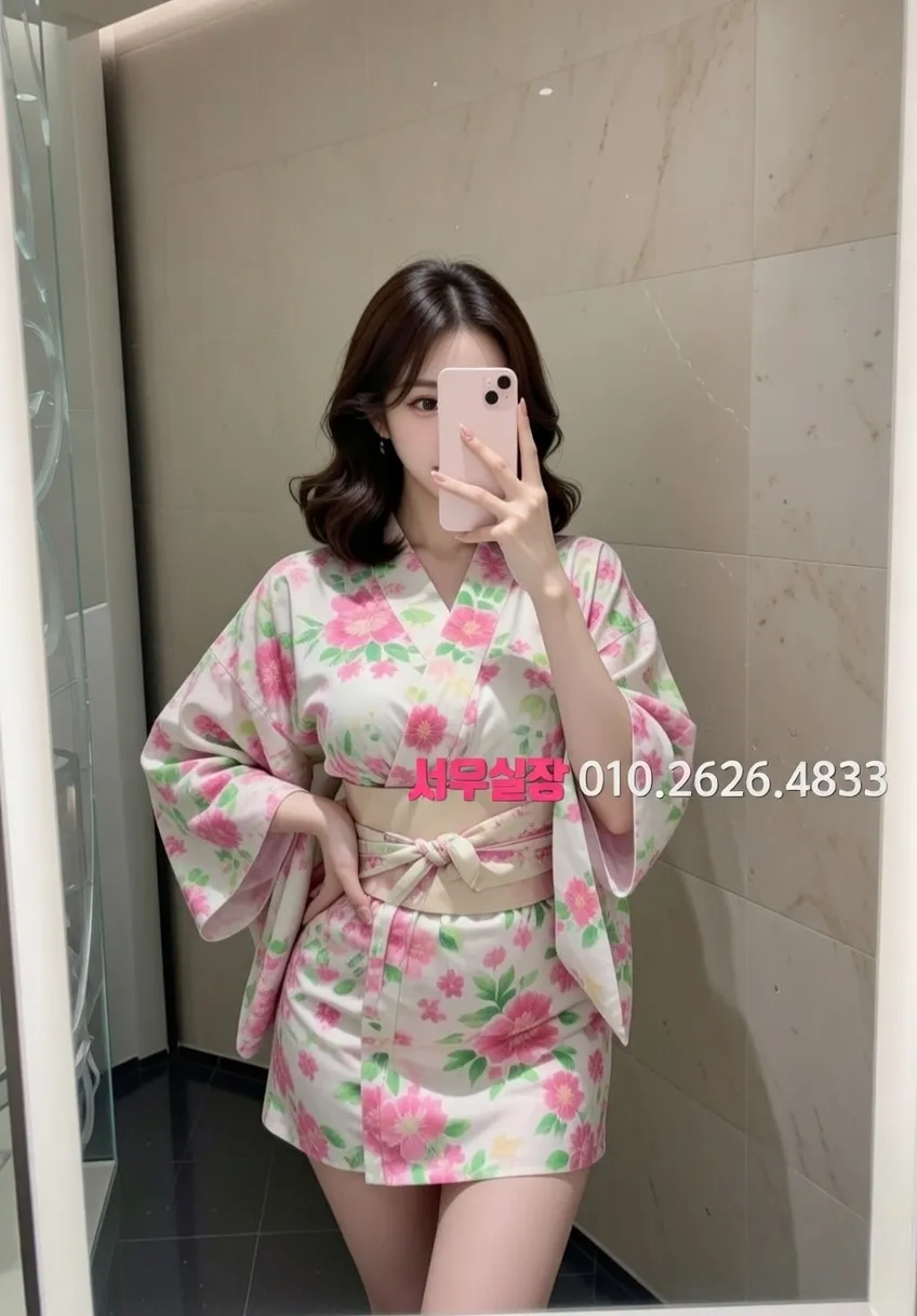 광명 퍼블릭 프리미엄 라인업 34번 프로필