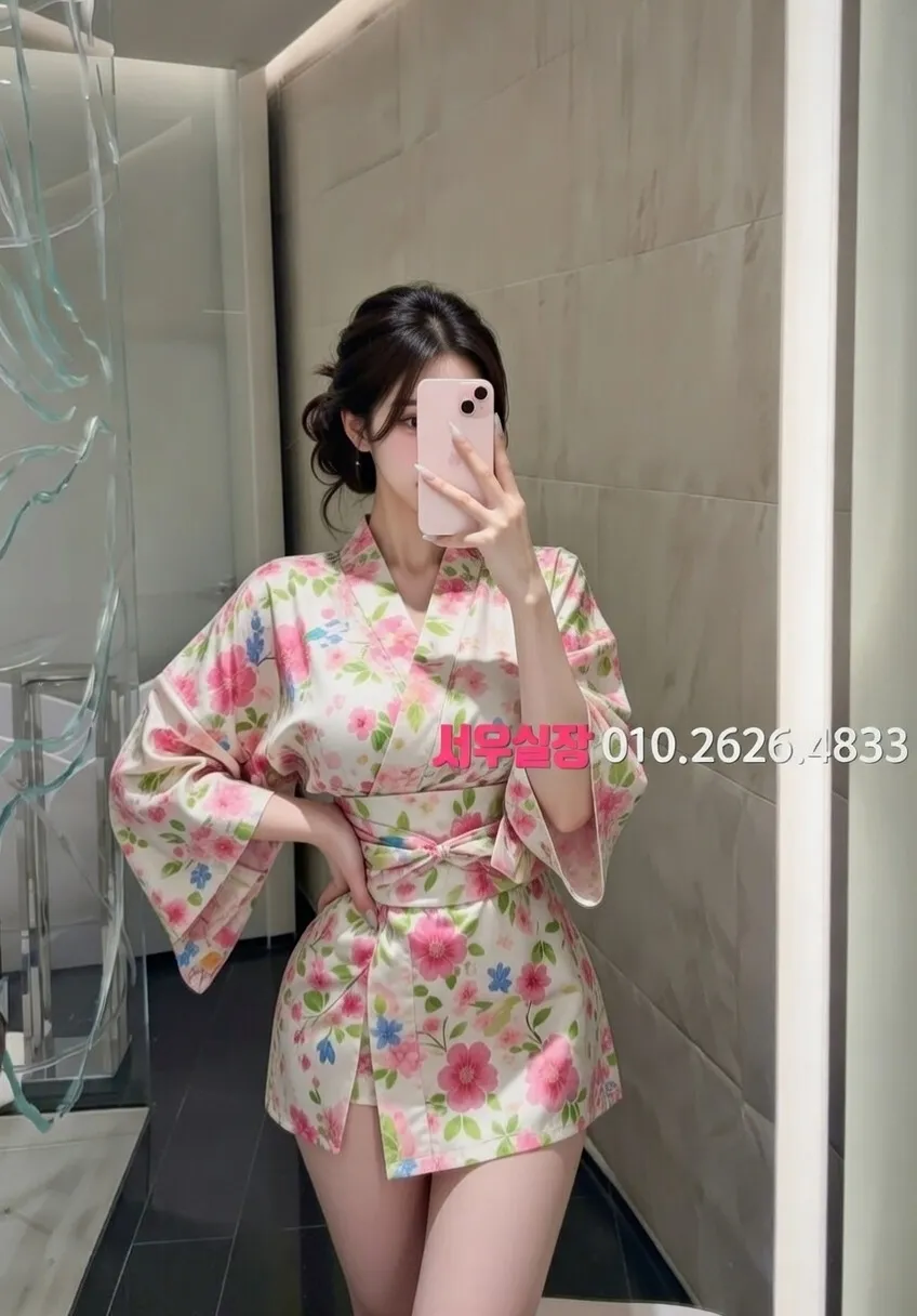 광명 스탠드바 프리미엄 라인업 12번 프로필