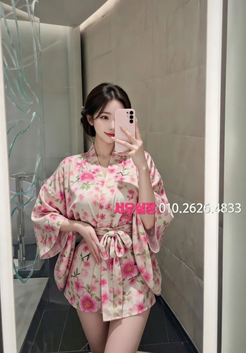 광명 셔츠룸 추천 및 검증된 최상급 프리미엄 업소 스크린샷