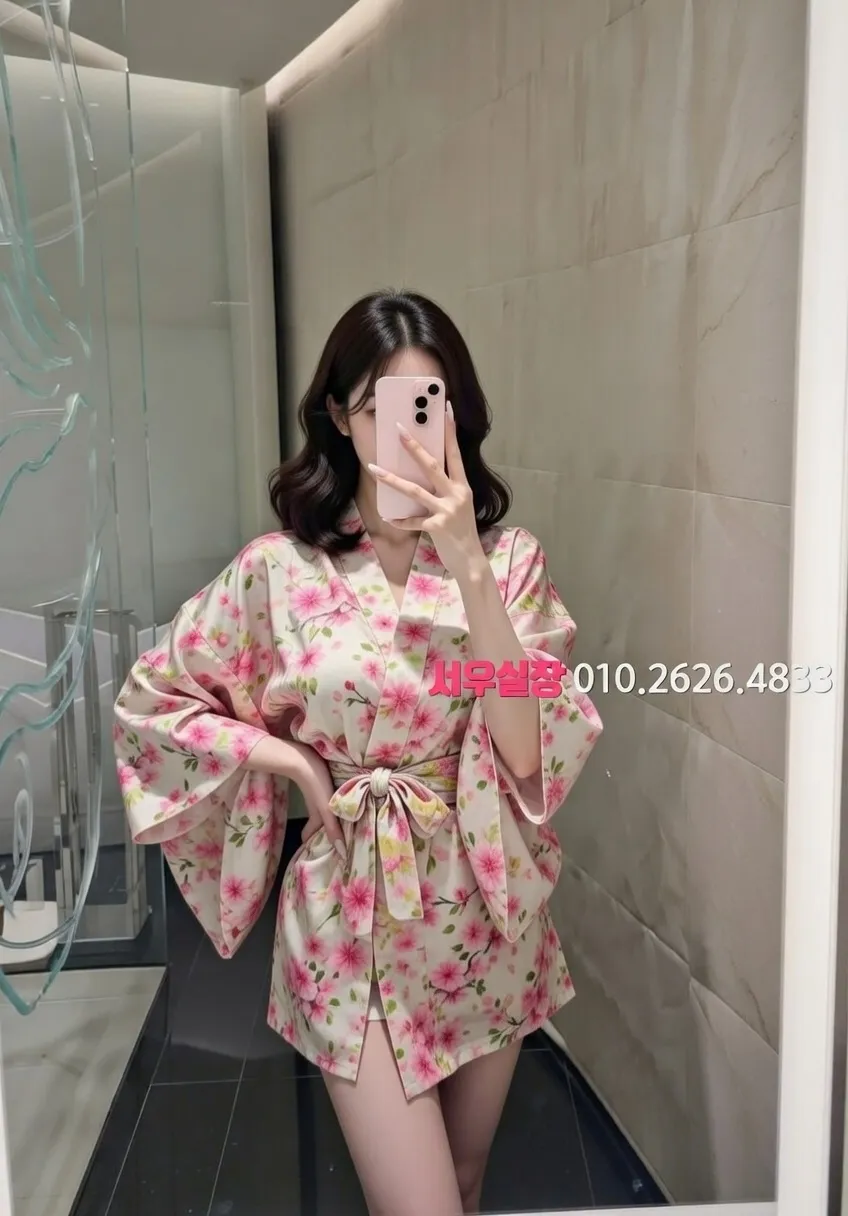 광명 하이쩜오 프리미엄 라인업 15번 프로필