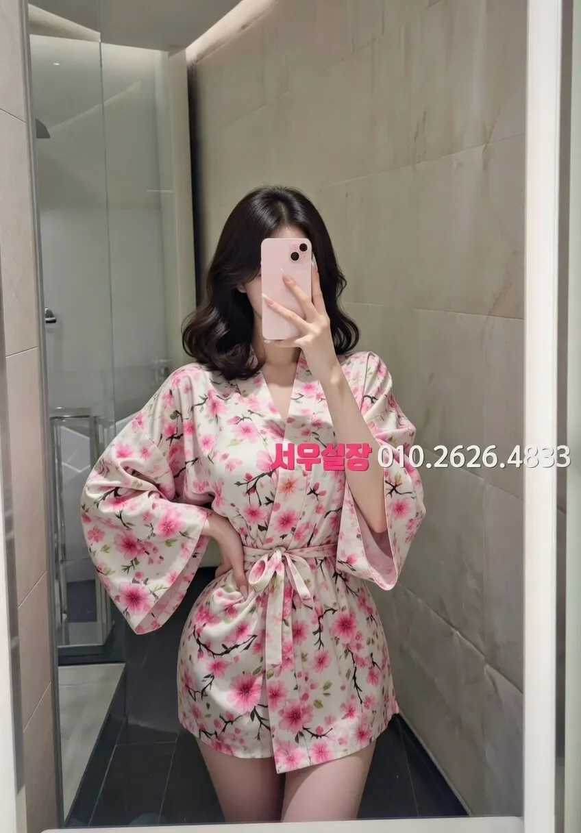 광명 가라오케 프리미엄 라인업 6번 프로필