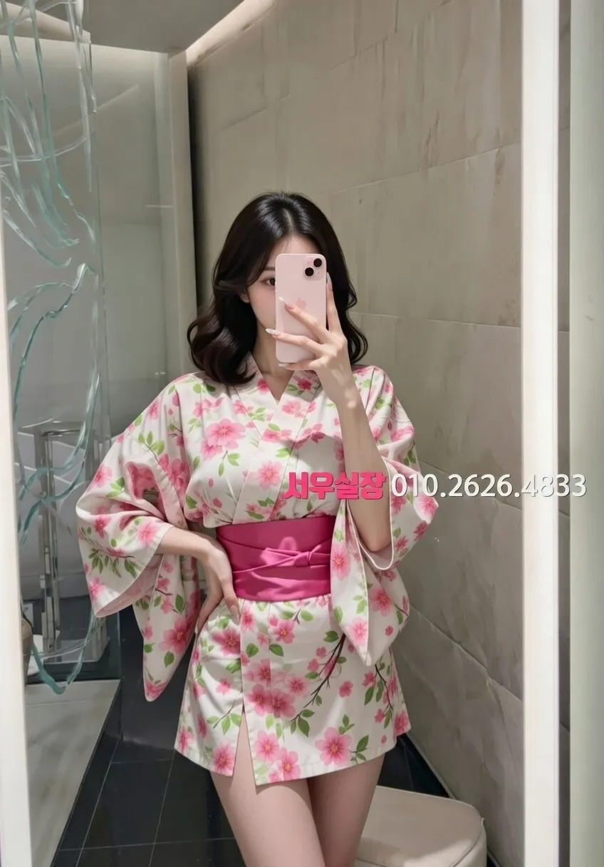 광명 텐카페 프리미엄 라인업 22번 프로필