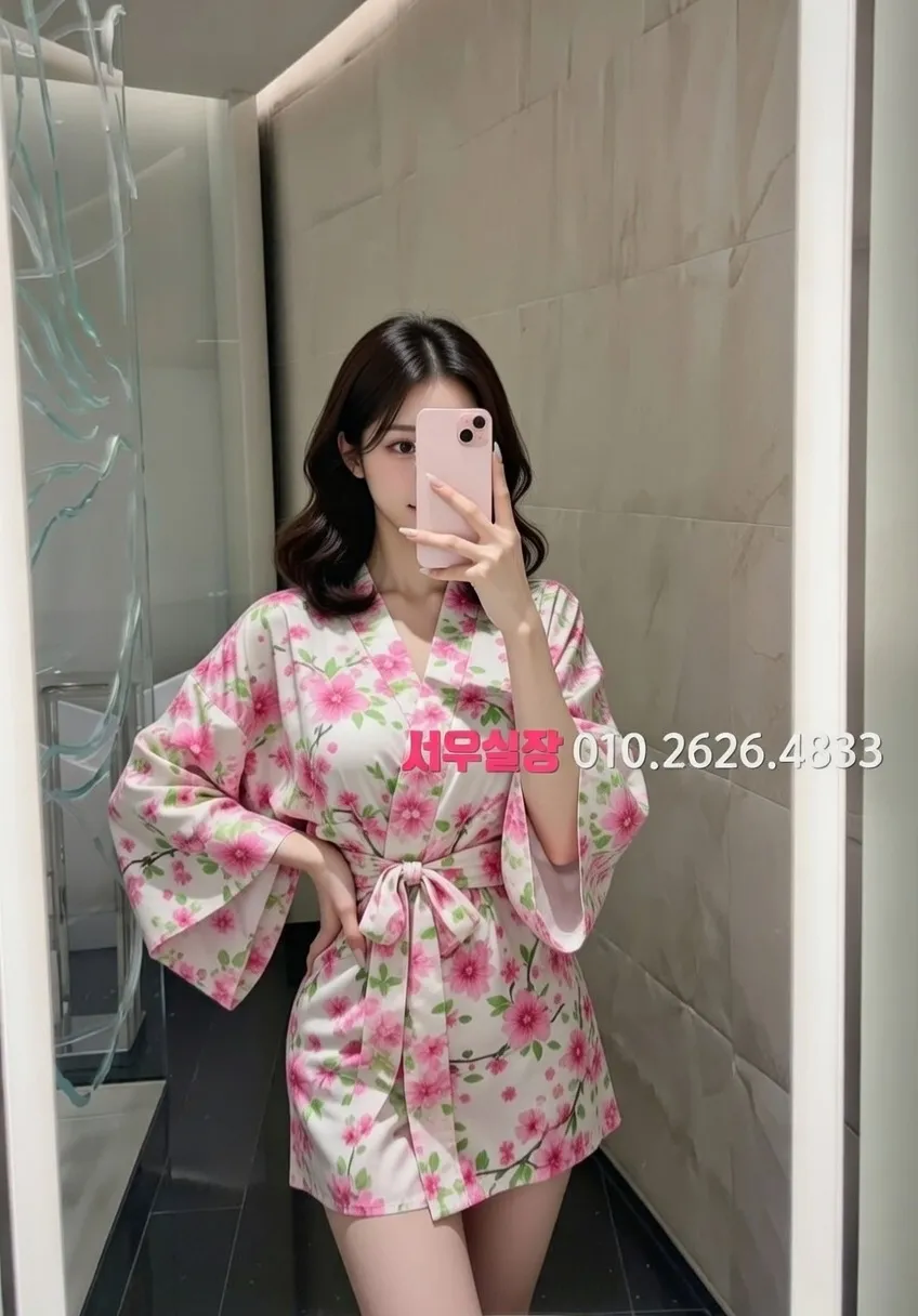 광명 노래빠 프리미엄 라인업 14번 프로필